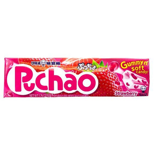 Strawberry Gummy N' Soft Candy (Japan)