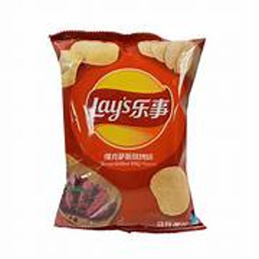 Lays Texas Grilled BBQ Flavor 70g Limited Edition (China)