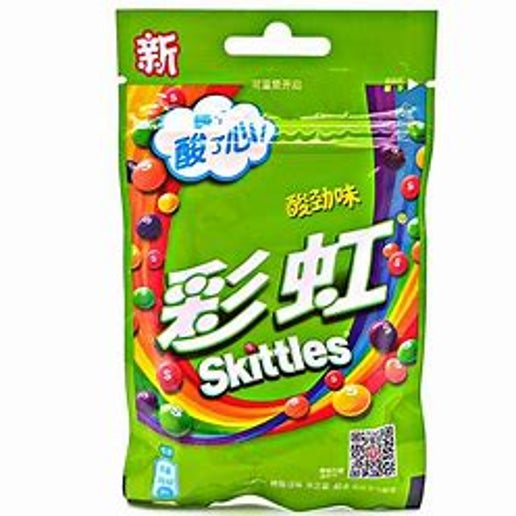 Sour Skittles 40g (China)
