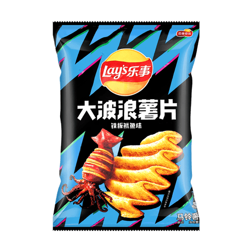 Grilled Squid Potato Chips 70g (China)