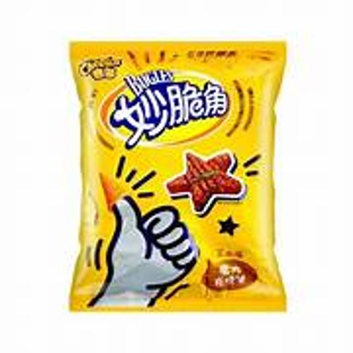 Cheetos Bugles Magic BBQ Chips 65g