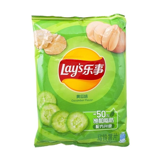 Cucumber Potato Chips 70g (China)