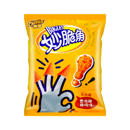 Cheetos Bugles Spicy Chicken 65g (China)