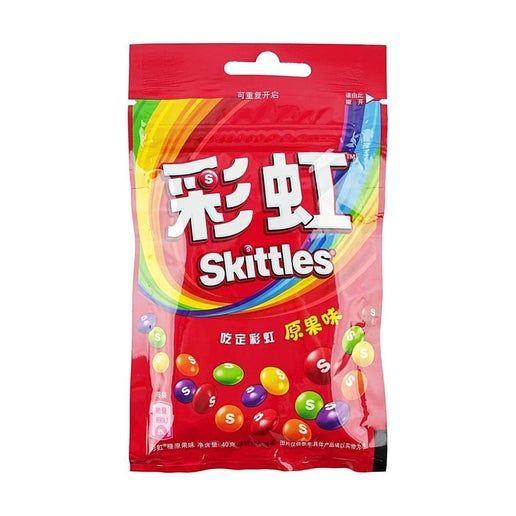 Original Fruity Skittles 40g (China)