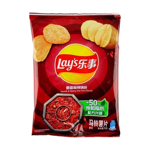 Lays Numb & Spicy Hot Pot 70g (China)