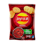 Lays Numb & Spicy Hot Pot 70g (China)