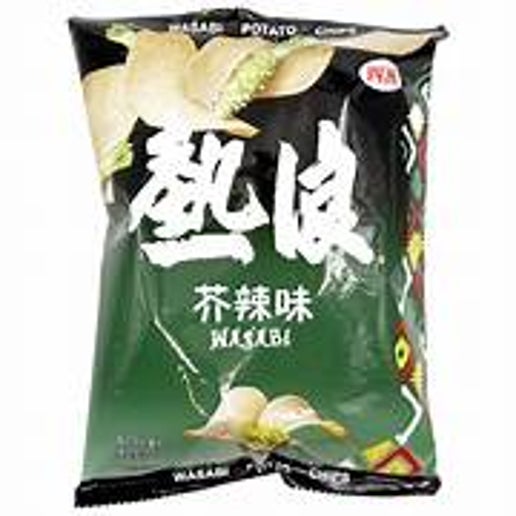 Four seas wasabi potato chip 50g (China)