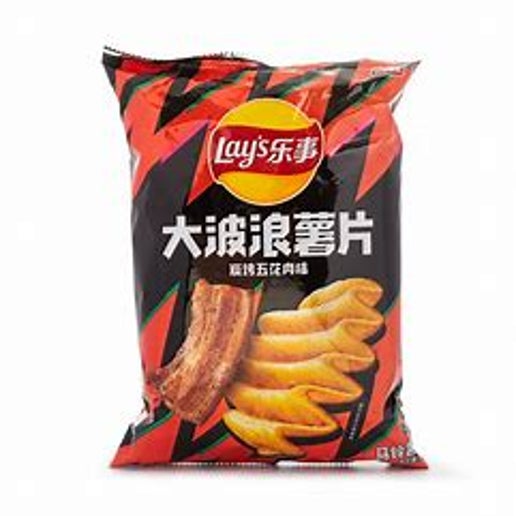 Charcoal Grilled Pork Belly Flavor 70g (China)