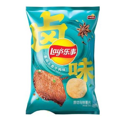 Lay's Braised Five Spice Beef 70g (China)