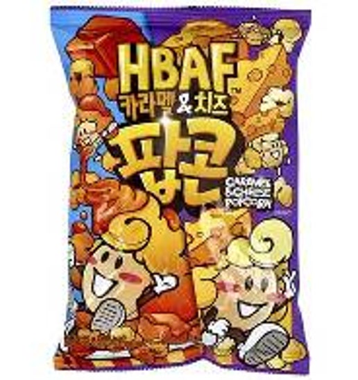 HBAF Caramel & Cheese Popcorn 80g(South Korea)