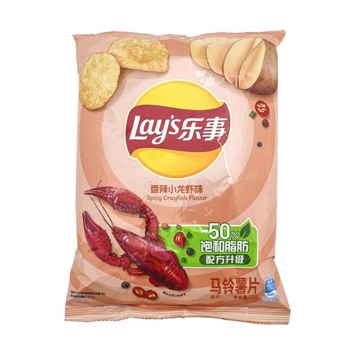 Spicy Crayfish Potato Chips 70g (China)