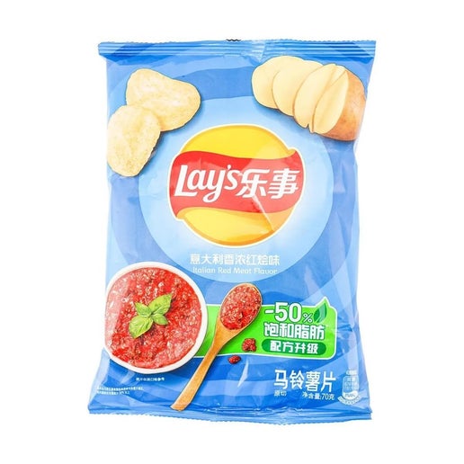 Italian Red Meat Potato Chips 70g(China)