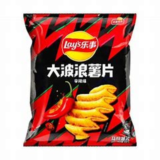 Lays Exotic Pure Spicy Flavor *Exclusive* 70g (China)