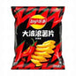 Lays Exotic Pure Spicy Flavor *Exclusive* 70g (China)