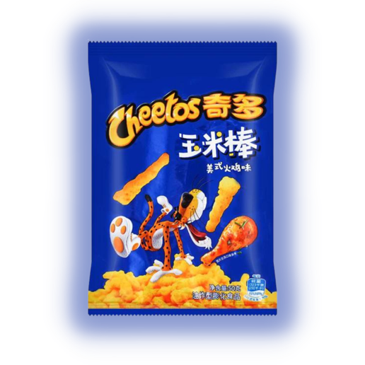 Asian Cheeto Turkey Flavor 50g (Japan)