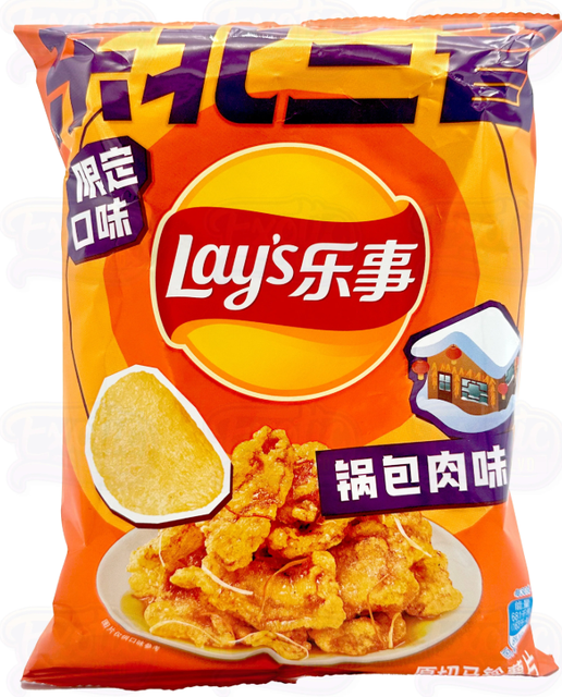 Lays northeastern Sweet & Sour Pork Chips 70g Limited Edition (China)