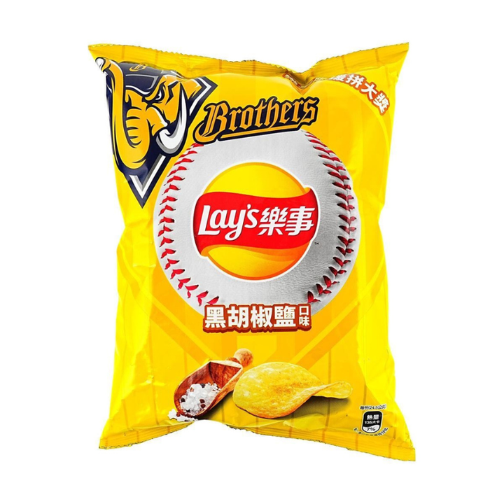 Lay's Black Pepper Salt Flavor 50g (Taiwan)