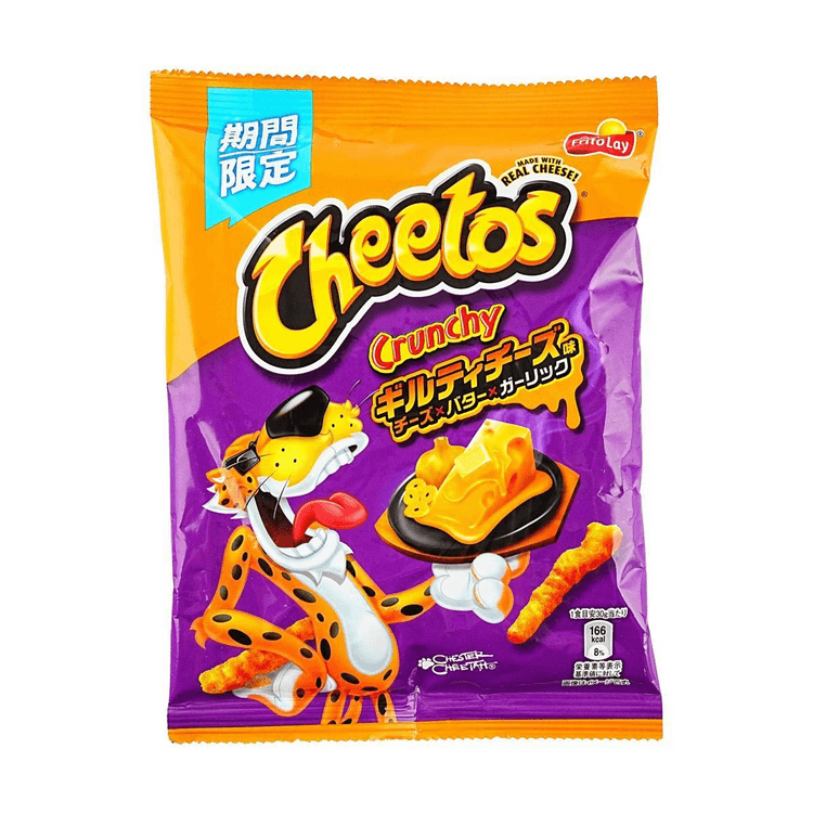 Cheetos Guilty Cheese Flavor 60g (China)
